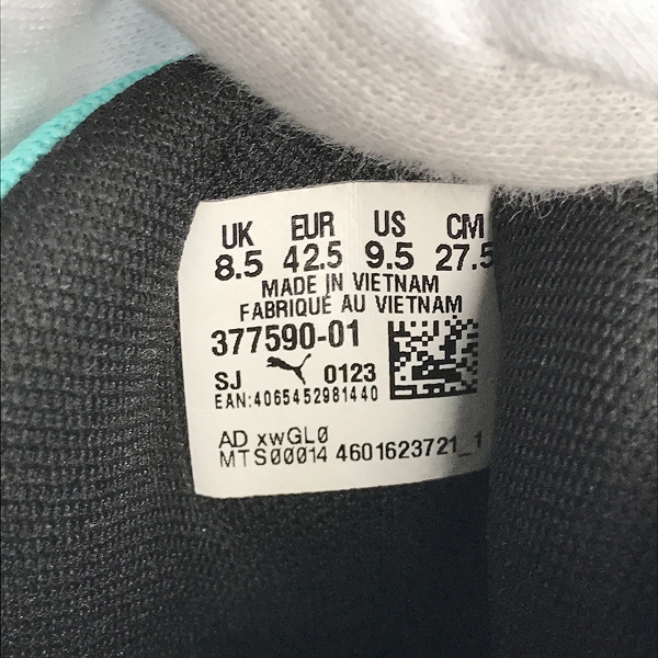 実際に弊社で買取させて頂いたPuma/プーマ MB02 Honeycomb/ハニカム ラメロ・ボール シグネイチャーモデル"Turquoise/Black/Yellow" 377590-01/27.5の画像 5枚目