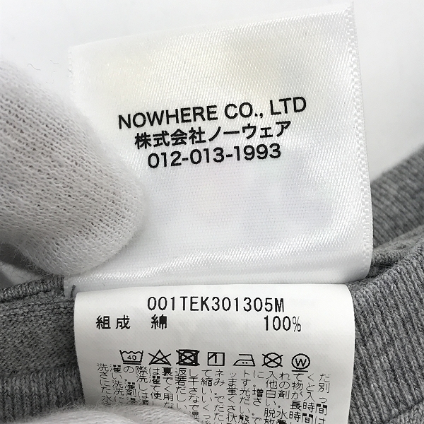 実際に弊社で買取させて頂いたA BATHING APE/アベイシングエイプ CAMO BIG APE HEAD TEE/リキッド カモフラ ビッグ サル顔 Tシャツ/Mの画像 3枚目