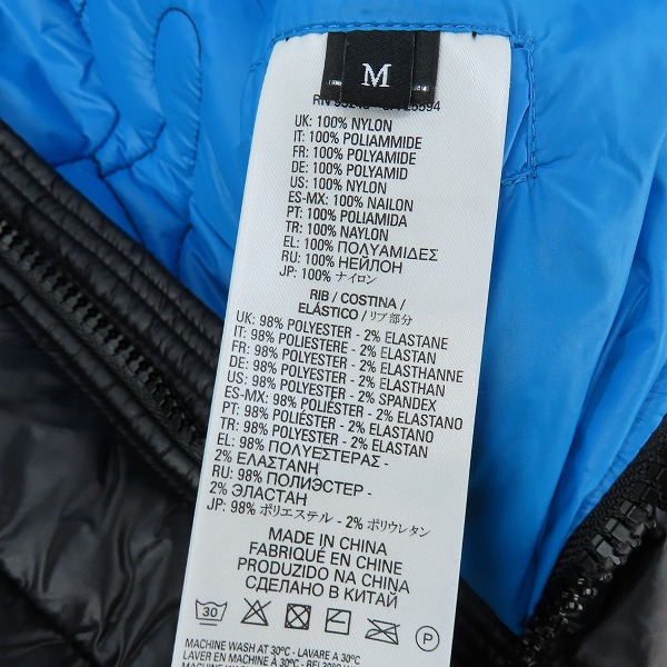 実際に弊社で買取させて頂いたDIESEL/ディーゼル ロゴ キルティング 中綿ジャケット/Mの画像 3枚目