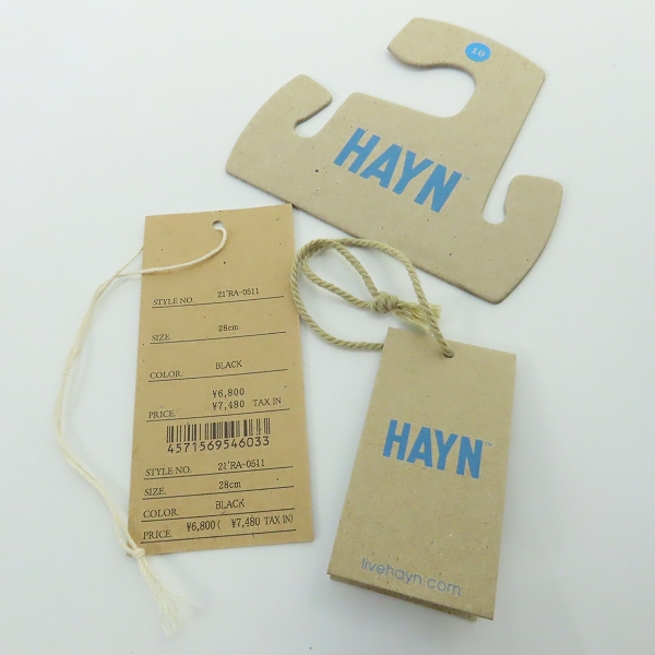 実際に弊社で買取させて頂いたRATS × HAYN/ラッツ×ハイン BEACH SANDAL サンダル 21RA-0511/28の画像 6枚目