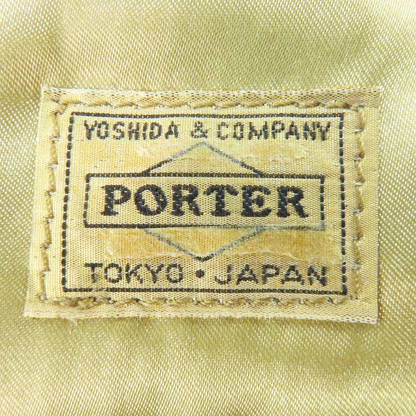実際に弊社で買取させて頂いたPORTER×B印 YOSHIDA/ポーター ユナイテッドアローズ 別注 DAYPACK/デイパック リュック BULLION GOLD/ブリオンゴールドの画像 4枚目