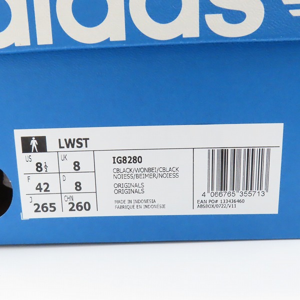 実際に弊社で買取させて頂いたadidas/アディダス LAWSUIT CBLACK/WONBEI/CBLACK/ロースーツ コアブラック IG8280/26.5の画像 8枚目