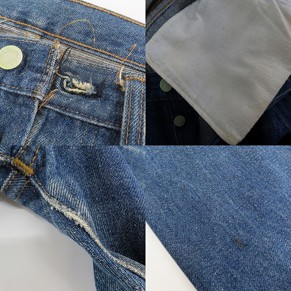 実際に弊社で買取させて頂いたLEVI'S/リーバイス 501 ヴィンテージ 66後期 刻印6 スモールe ボタンフライ デニムパンツ/W34L36の画像 8枚目