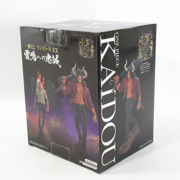 実際に弊社で買取させて頂いた【未開封】バンダイスピリッツ 一番くじ ワンピース EX  雷鳴への忠誠 A賞 在りし日のカイドウ 魂豪示像 フィギュアの画像 2枚目