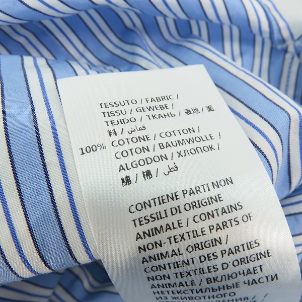 実際に弊社で買取させて頂いた【JPタグ】GUCCI/グッチ 18AW ストライプ/ハーフボタン オーバーサイズドシャツ 534786 Z375L/50の画像 4枚目