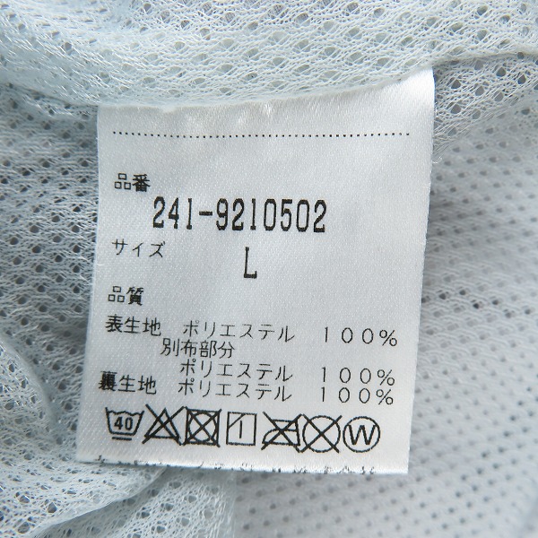 実際に弊社で買取させて頂いたCallaway/キャロウェイ ゴルフウェア ストレッチ ジャケット 241-9210502/Lの画像 4枚目