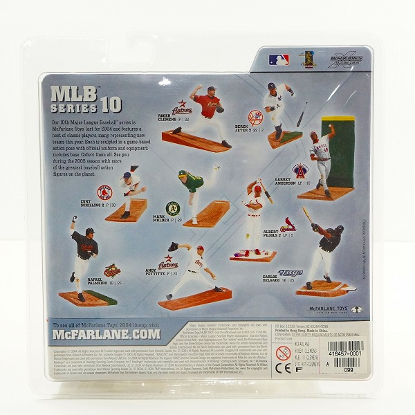 実際に弊社で買取させて頂いた【未開封】McFARLANE TOYS/マクファーレントイズ ヒューストン・アストロズ #22 ROGER CLEMENS ロジャー・クレメンスの画像 1枚目