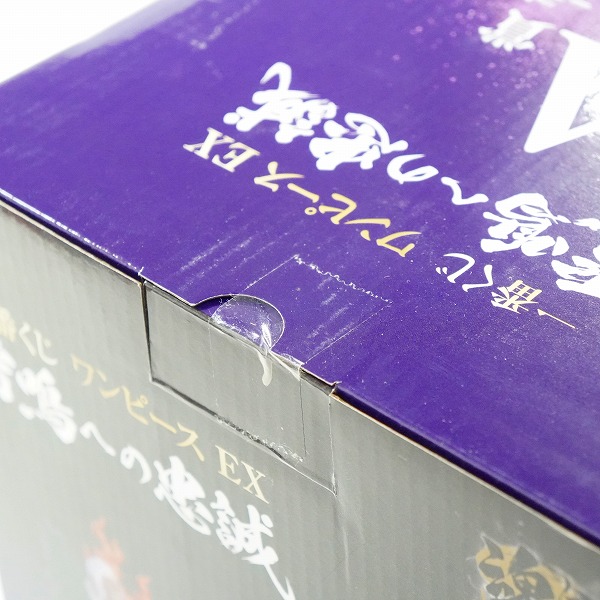 実際に弊社で買取させて頂いた【未開封】BANDAI SPIRITS/バンダイスピリッツ 一番くじ ワンピース EX 雷鳴への忠誠 A賞 在りし日のカイドウ 魂豪示像の画像 4枚目