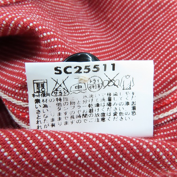 実際に弊社で買取させて頂いたSUGAR CANE/シュガーケーン ワークシャツ レッド SC25511/Mの画像 4枚目