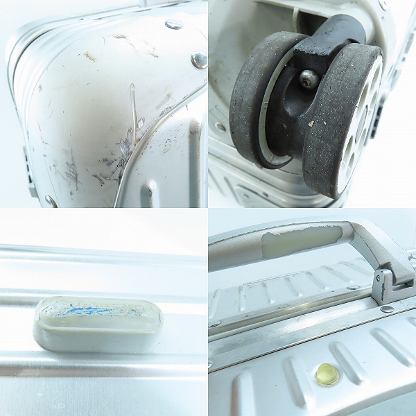 実際に弊社で買取させて頂いたRIMOWA/リモワ TOPAS/トパーズ マルチホイール 4輪 スーツケース 924.63.00.5の画像 9枚目