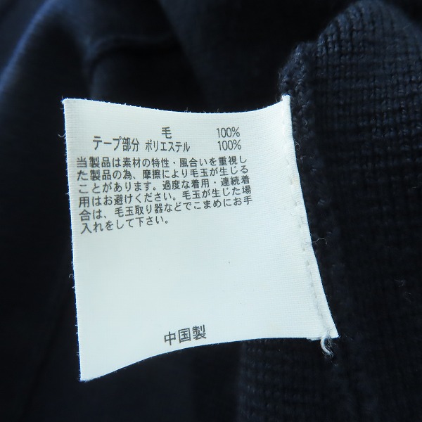 実際に弊社で買取させて頂いたBROOKS BROTHERS/ブルックスブラザーズ ニット ラップスカート/Sの画像 5枚目