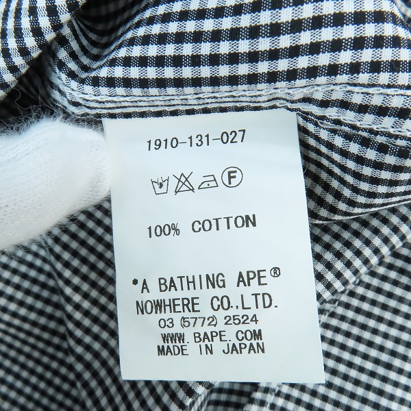 実際に弊社で買取させて頂いたA BATHING APE/アベイシングエイプ ギンガムチェック ボタンダウンシャツ/Lの画像 3枚目