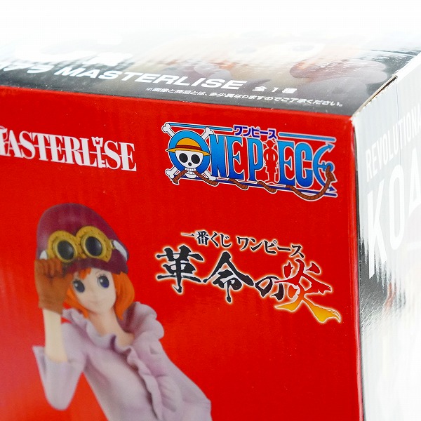 実際に弊社で買取させて頂いた【未開封】BANDAI SPIRITS/バンダイスピリッツ 一番くじ ワンピース 革命の炎 C賞 コアラ MASTERLISE フィギュアの画像 8枚目