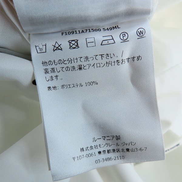 実際に弊社で買取させて頂いた【JPタグ】MONCLER/モンクレール MYTHOS/ミトス ジップアップパーカー F10911A71500 549ML /4の画像 6枚目