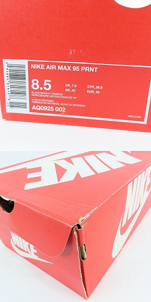 実際に弊社で買取させて頂いたNIKE×atmos/ナイキ×アトモス AIR MAX 95/エアマックス95 ウィーラブナイキ AQ0925-002/26.5の画像 9枚目