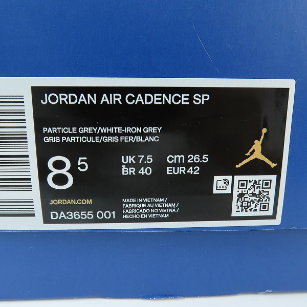 実際に弊社で買取させて頂いたNIKE×FRAGMENT DESIGN/ナイキ×フラグメント JORDAN AIR CADENCE/ジョーダン エアケイデンス DA3655-001/26.5の画像 8枚目