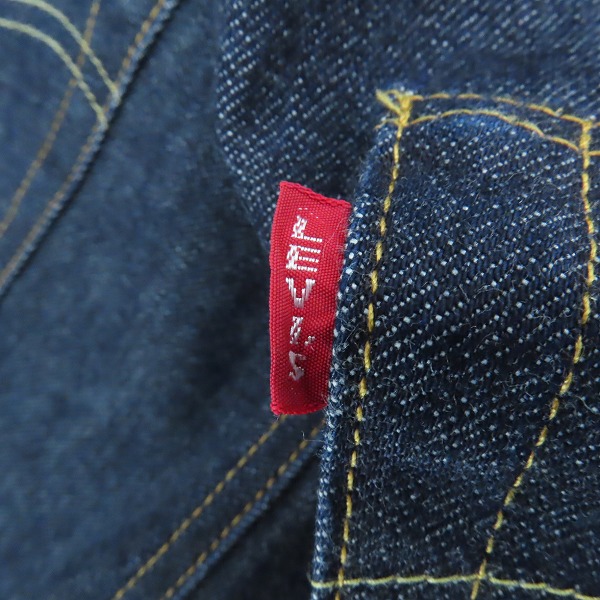 実際に弊社で買取させて頂いたLEVI'S/リーバイス LVC/ヴィンテージクロージング 501XX 1947年復刻 デニムパンツ 47501-0200/W32L34の画像 3枚目