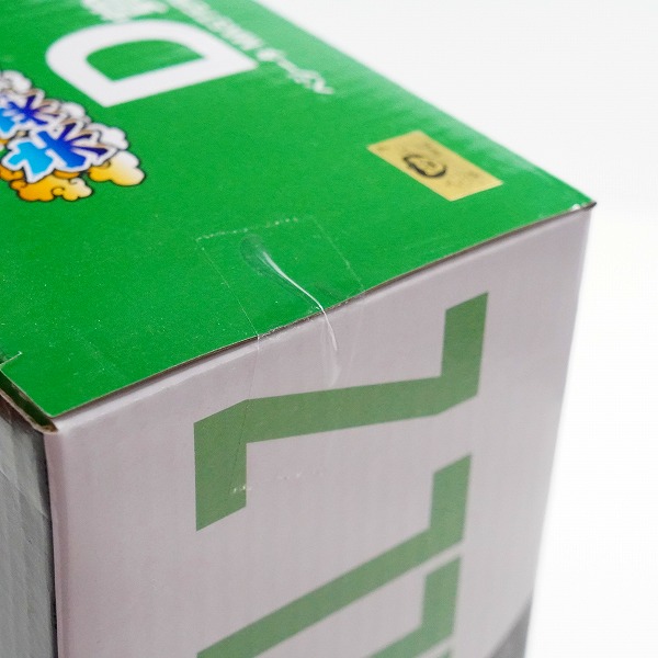 実際に弊社で買取させて頂いた【未開封】BANDAI SPIRITS/バンダイスピリッツ 一番くじ ドラゴンボール 未来への決闘!! D賞 ベジータ フィギュアの画像 5枚目