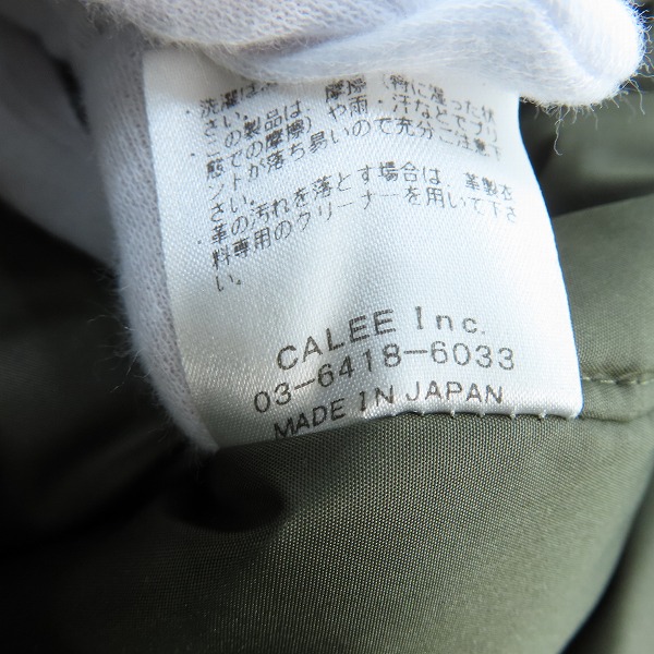 実際に弊社で買取させて頂いたCALEE/キャリー ALLOVER STAR PATTERN MA-1 JACKET フライトジャケット 星柄/スター /Ｍの画像 4枚目