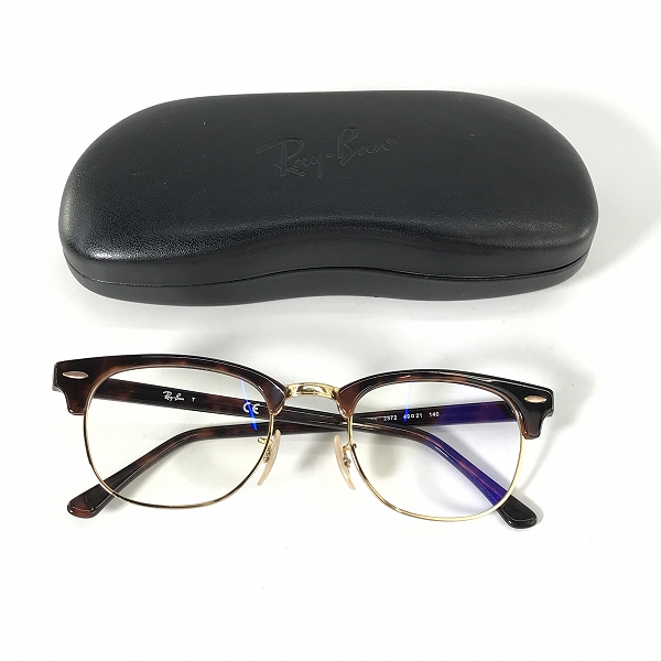 実際に弊社で買取させて頂いたRay-Ban/レイバン CLUBMASTER/クラブマスター 眼鏡/メガネフレーム アイウェア RB5154 2372の画像 7枚目