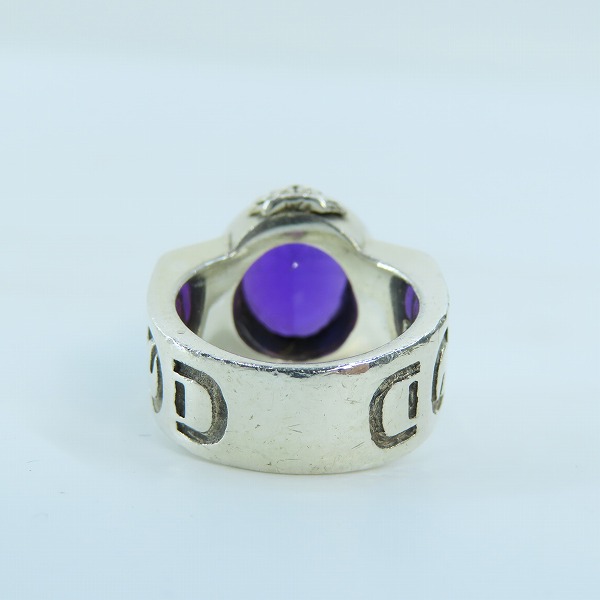 実際に弊社で買取させて頂いたROYAL ORDER/ロイヤルオーダー パープルストーン リング 10-11号の画像 3枚目