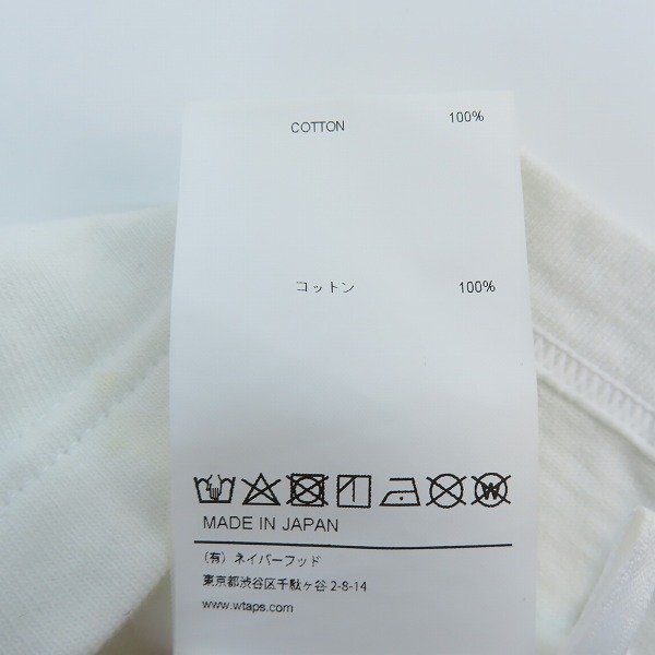 実際に弊社で買取させて頂いたWTAPS/ダブルタップス 24ss SIGN SS / COTTON. TSSC Tシャツ/241ATDT-CSM22/03の画像 4枚目