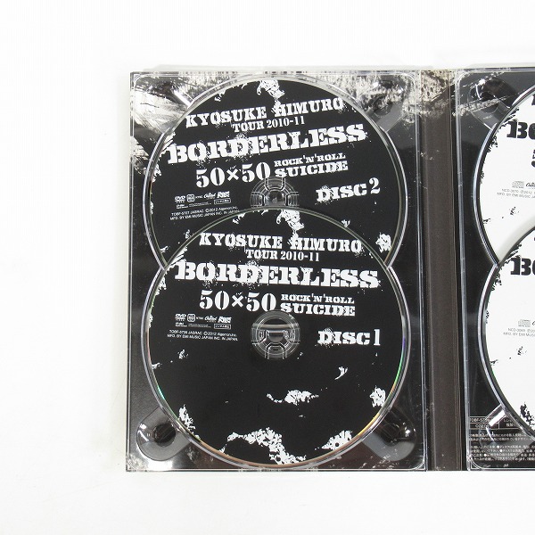 実際に弊社で買取させて頂いたKYOSUKE HIMURO/氷室京介 TOUR2010-11 BORDERLESS 50×50 ROCK'N'ROLL SUICIDE DVD/CD 4枚組の画像 4枚目