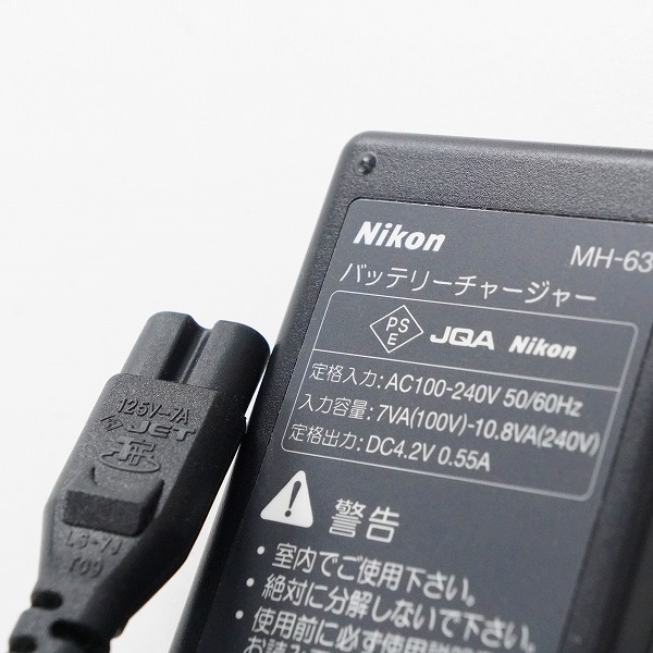 実際に弊社で買取させて頂いたNikon/ニコン COOLPIX S210 クールピクス コンパクトデジタルカメラ 動作未確認の画像 9枚目