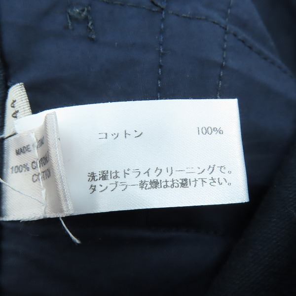 実際に弊社で買取させて頂いたBottega Veneta/ボッテガヴェネタ コットンパンツ 270758 VS661/44の画像 4枚目