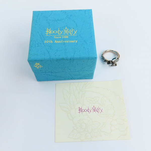 実際に弊社で買取させて頂いた【ギャラ付き】Bloody Mary/ブラッディマリー リトルバーベナリング/指輪 #7/7号の画像 8枚目