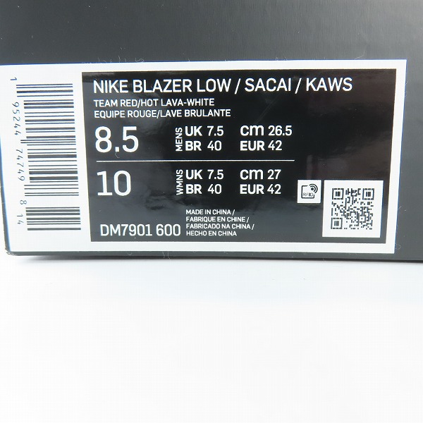 実際に弊社で買取させて頂いた【未使用】NIKE×SACAI×KAWS/ナイキ×サカイ×カウズ BLAZER LOW Team Red ブレーザー DM7901-600 26.5の画像 8枚目