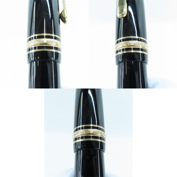 実際に弊社で買取させて頂いたMONTBLANC/モンブラン MEISTERSTUCK/マイスターシュテック NO.146 ペン先刻印14C/585 4810 万年筆の画像 2枚目