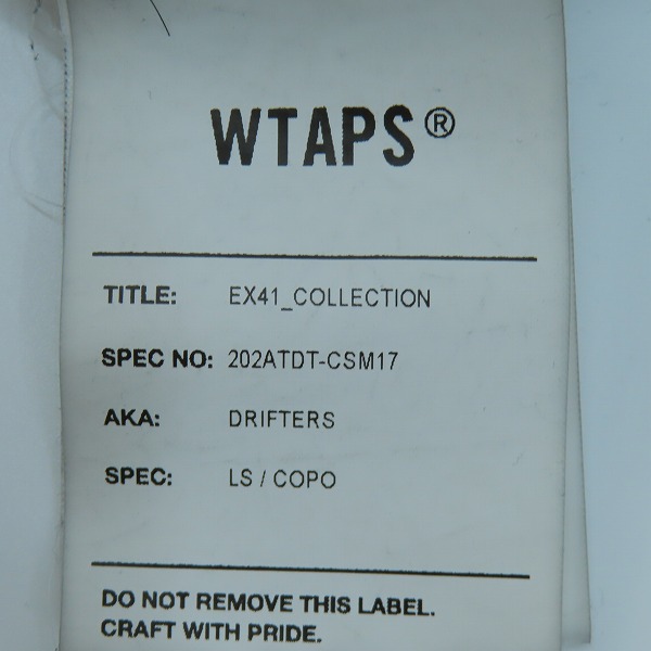 実際に弊社で買取させて頂いたWTAPS/ダブルタップス  DRIFTERS LS COPO/長袖Tシャツ 202ATDT-CSM17/04の画像 3枚目