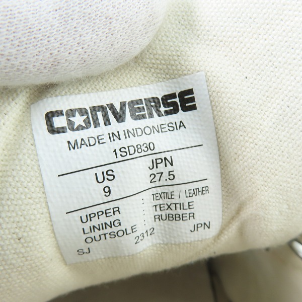 実際に弊社で買取させて頂いたCONVERSE/コンバース ALL STAR BOARDERSTAR 1SD830/27.5の画像 5枚目