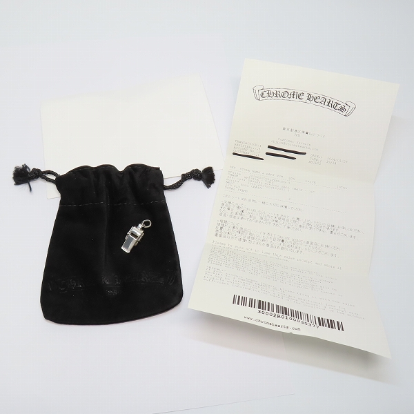 実際に弊社で買取させて頂いた【レシート付き】CHROME HEARTS/クロムハーツ タイニーホイッスルチャーム/ダガーの画像 8枚目