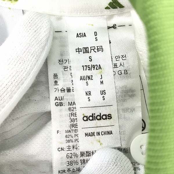 実際に弊社で買取させて頂いたadidas×A BATHING APE/アディダス×アベイシングエイプ 半袖ポロシャツ/Mの画像 3枚目