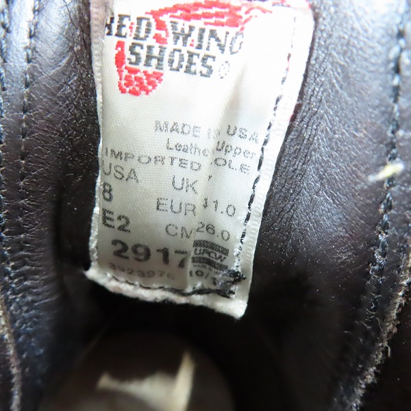 実際に弊社で買取させて頂いたRED WING/レッドウィング 2917 BECKMAN CELSEA ベックマン チェルシー サイドゴアブーツ 8の画像 5枚目