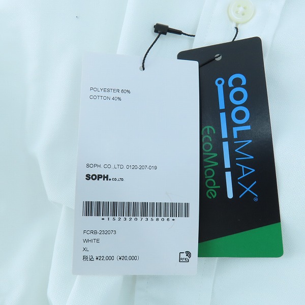 実際に弊社で買取させて頂いた【未使用】F.C.Real Bristol/エフシーレアルブリストル 長袖シャツ ホワイト/23AW/FCRB232073/XLの画像 5枚目