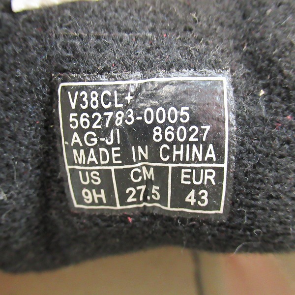 実際に弊社で買取させて頂いたVANS/バンズ SK8-HI DX/スケートハイ ハイカットスニーカー 562783-0005/27.5の画像 5枚目