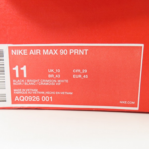 実際に弊社で買取させて頂いたNIKE×atmos/ナイキ×アトモス AIR MAX 90 PRNT WE LOVE NIKE/エアマックス90 プリント AQ0926-001/29の画像 9枚目
