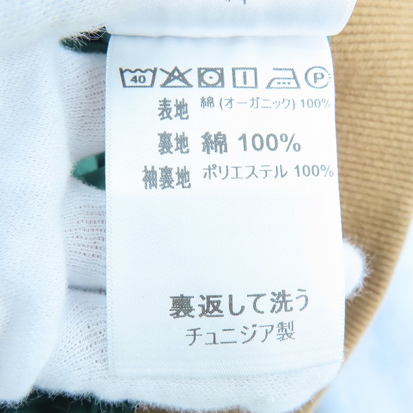 実際に弊社で買取させて頂いたCarhartt/カーハート New Year OG Santa FE Jacket  "Light Blue"/Mの画像 4枚目