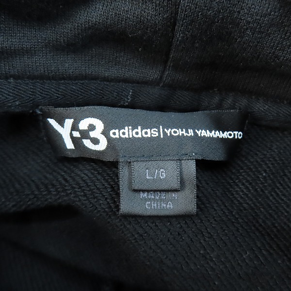 実際に弊社で買取させて頂いたY-3/ワイスリー adidas/アディダス×Yohji Yamamoto/ヨウジヤマモト ロゴ プルオーバー パーカー CF0467/Lの画像 2枚目