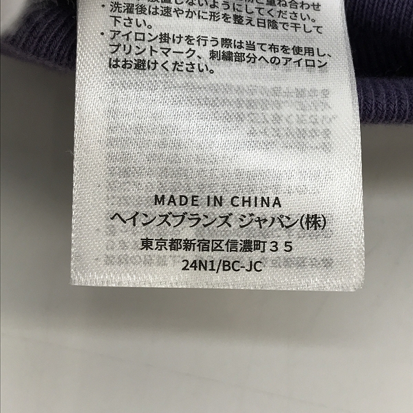 実際に弊社で買取させて頂いたChampion/チャンピオン REVERSE WEAVE/リバースウィーブ プルオーバーパーカー XLの画像 4枚目