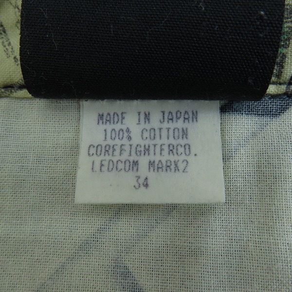 実際に弊社で買取させて頂いたCOREFIGHTER/コアファイター デニムパンツ/34の画像 4枚目
