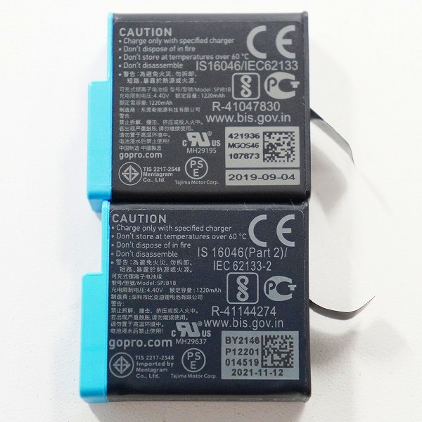実際に弊社で買取させて頂いたGoPro/ゴープロ SPJB1B HERO 5/6/7/8 用 純正 バッテリー 2点セット 動作確認済みの画像 2枚目