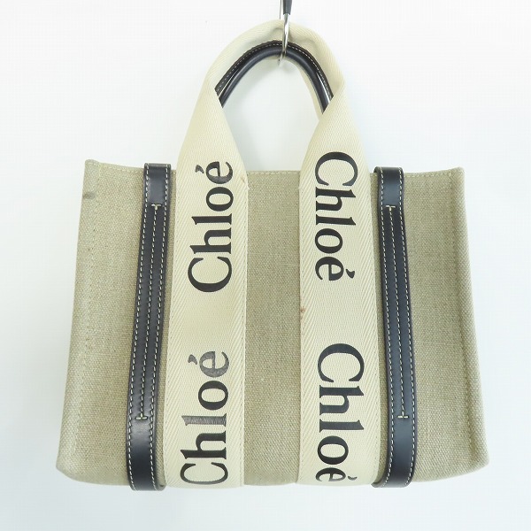 実際に弊社で買取させて頂いたChloe/クロエ woody/ウッディ スモール 2Way トートバック/ショルダーバックの画像 1枚目