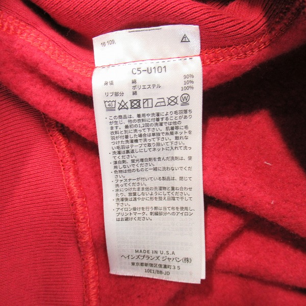 実際に弊社で買取させて頂いたChampion/チャンピオン USC REVERSE WEAVE sweat parka リバースウィーブ スウェット パーカー 赤単タグ 復刻 Mの画像 3枚目