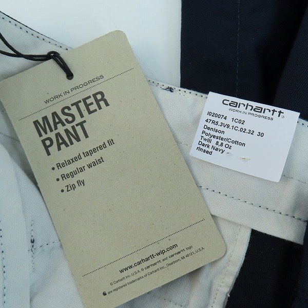 実際に弊社で買取させて頂いた【未使用】CARHARTT/カーハート WIP MASTER PANT/マスターパンツ /30×32の画像 6枚目
