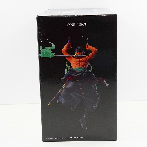 実際に弊社で買取させて頂いた【未開封】BANDAI SPIRITS/バンダイスピリッツ 一番くじ ワンピース 両翼決戦 A賞 ロロノア・ゾロ 両翼決戦 フィギュアの画像 3枚目