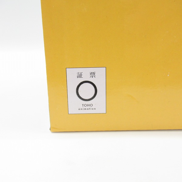 実際に弊社で買取させて頂いた【未開封】バンダイスピリッツ一番くじ 僕のヒーローアカデミア bright future D賞 ファットガム フィギュアの画像 4枚目